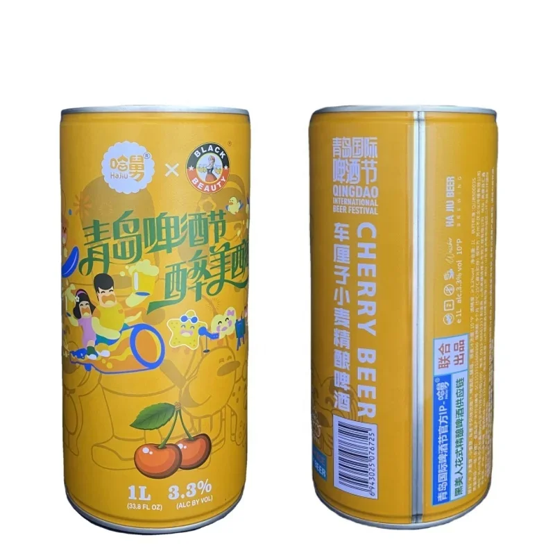 High Quality Alcoholic Drink Ha Jiu Litchi Sea Salt Wheat Craft Beer Wholesale Beer for Export