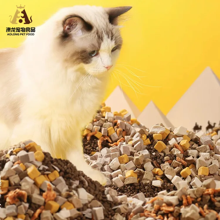 Nature Organic High Protein Dry Cat Food Wholesaler Pet Treats Snacks for Cats