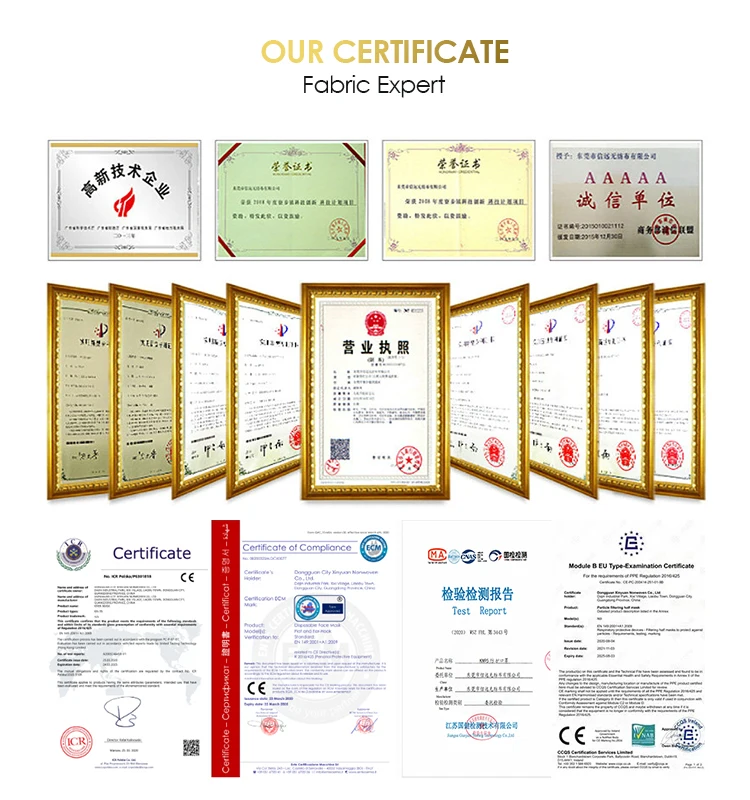 Factory Supply PP Lightweight Disposable Melt Blown Waterproof Non Woven Fabric Rolls TNT Melt-Blown