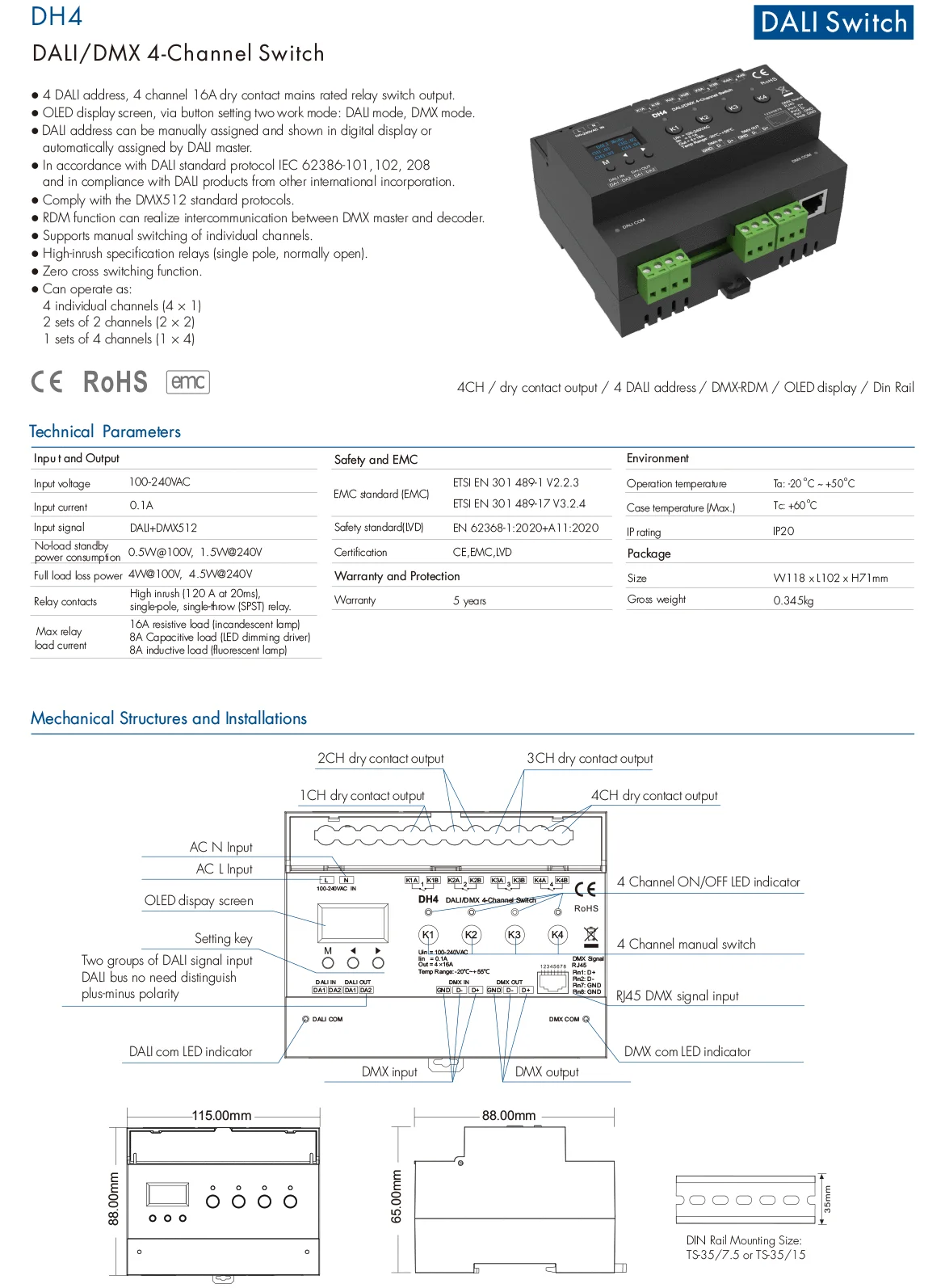 DH4 100-240VAC 4CH*16A DALI/DMX 4-Channel Relay Unit