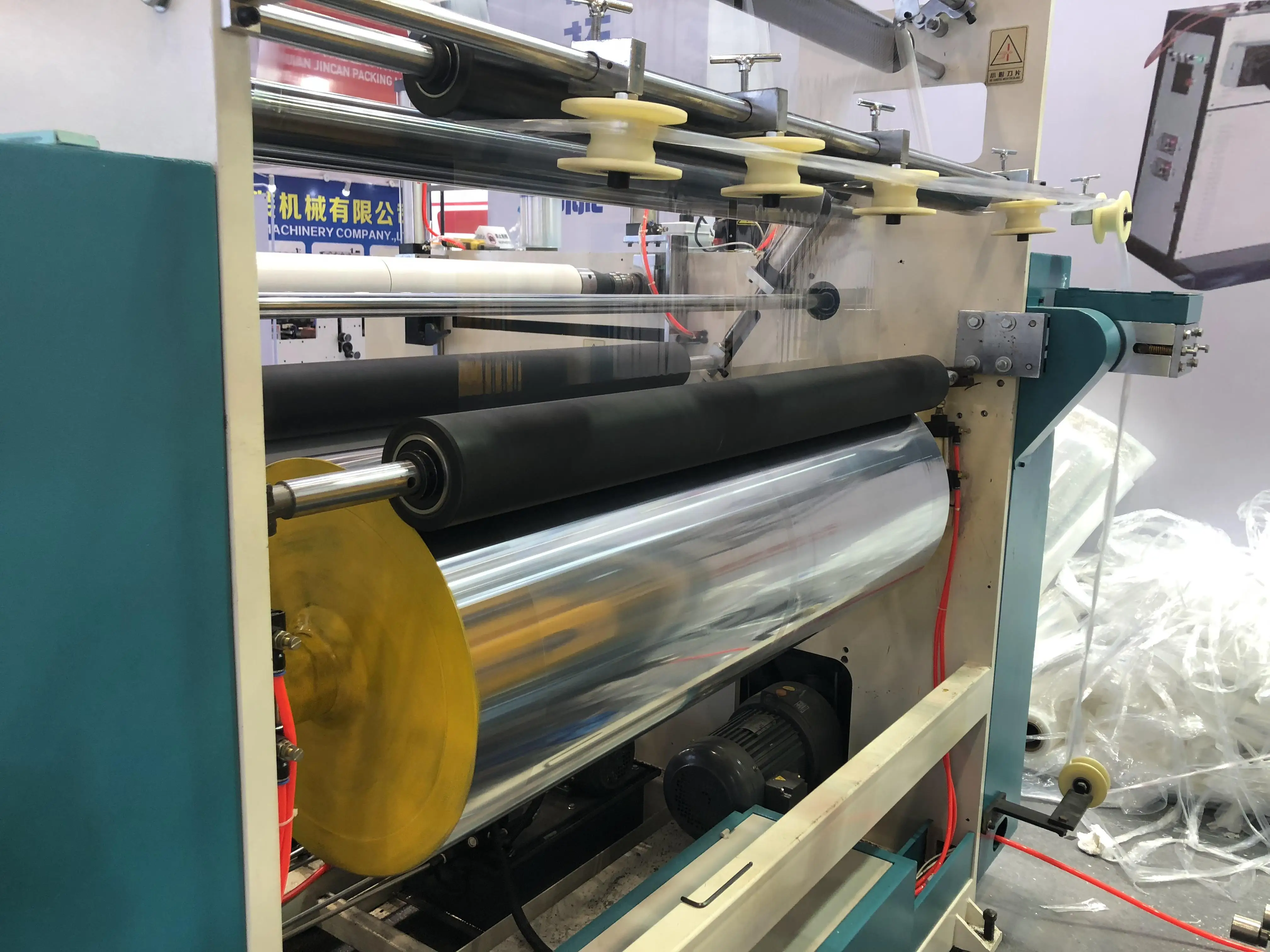 
PE Plastic Stretch Film Extruder Double Layer Co-Extrusion Stretch Film Machine 