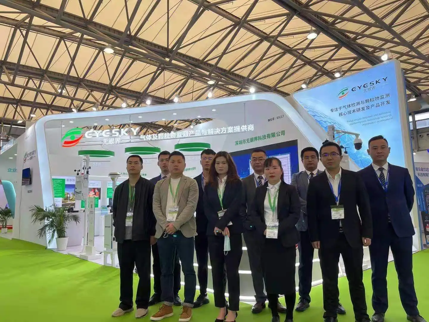 Hot-selling ES20C handheld pump suction  EX gas analyzer for medical industry