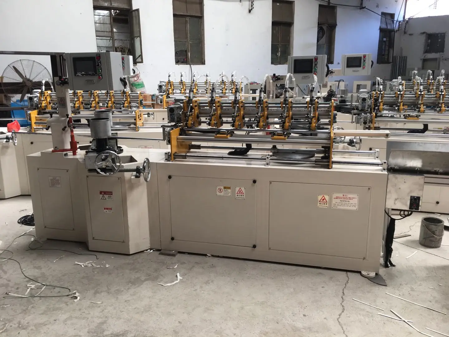 Automatic Paper Straw Tube Making Machine