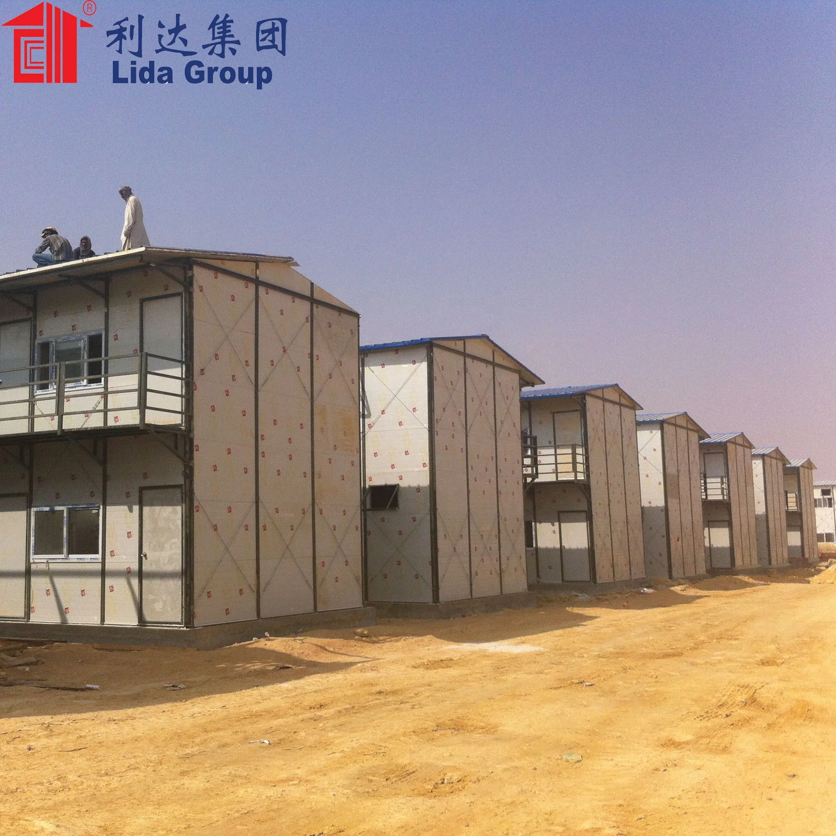 Prefabricated House Multi-Storey Steel Structure Construction with Competitive Price