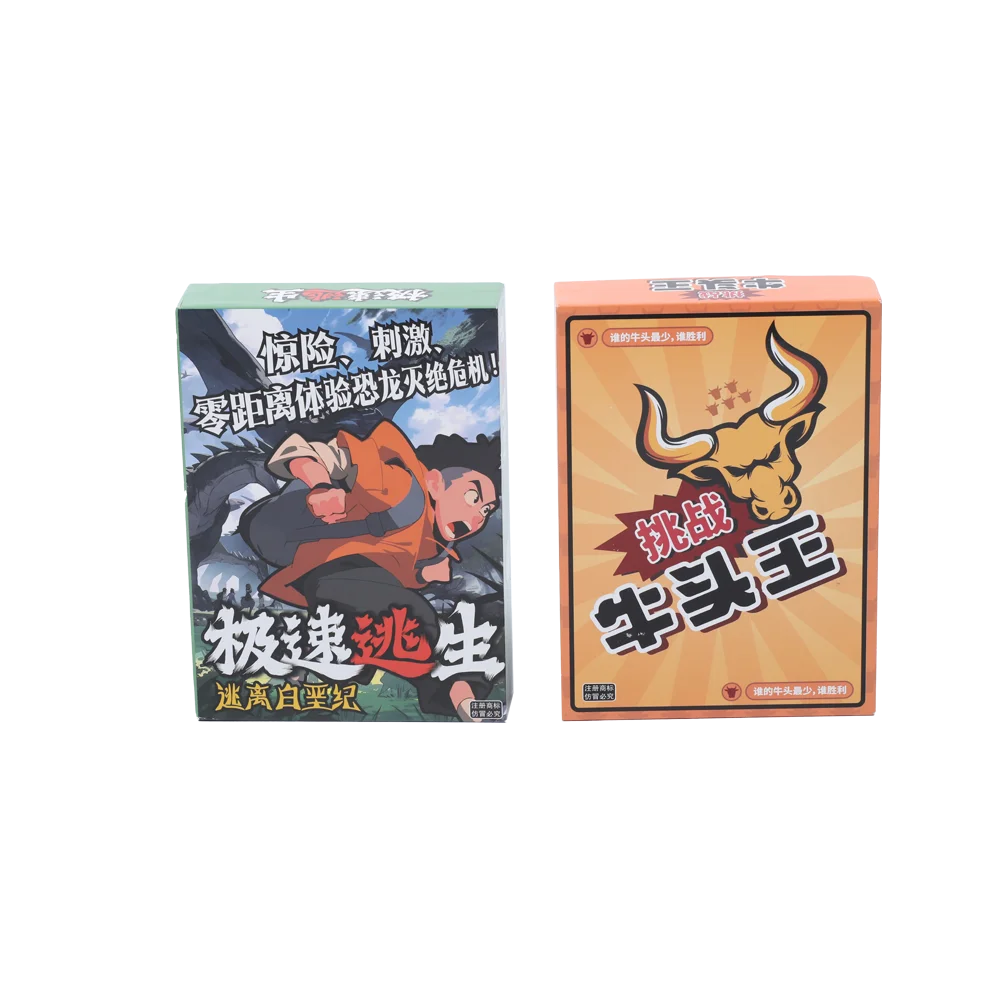 Bokesi Factory custom board game cards are available for adult werewolf killing cards