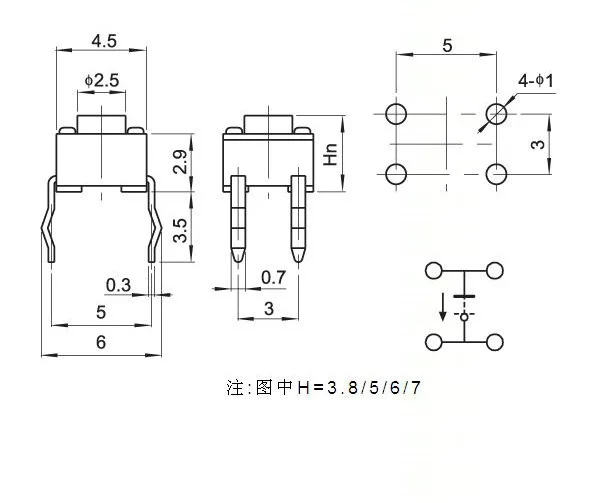 4.5 x 4.5X3.8/5/6/7mm 50mA 12v Dip Vertical push button tactile switch, through hole 4 pin, knob height 250gf