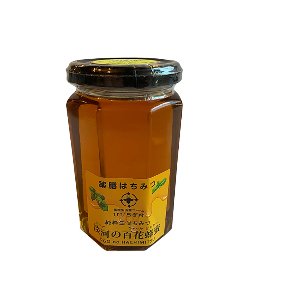 Japanese glass bottle healthy golden nectar pure natural honey