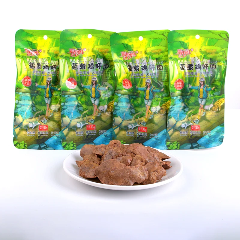 PETIME Cooked Bonito Chicken Liver Breast Food High Protein Pure Meat for Cat Snack Treats Pet