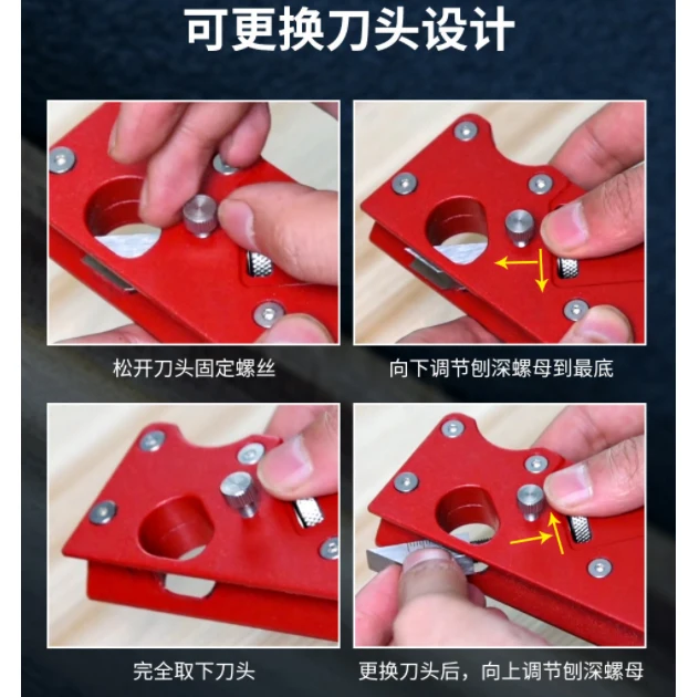 
latest a very need tool for woodworking fancier mini hand planer 