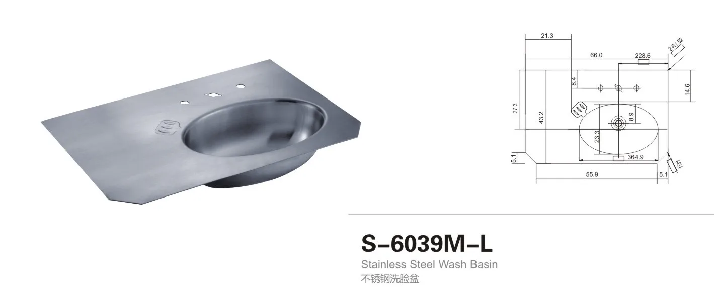 
Factory Stainless Steel China Unbreakable School Hand Wash Basin Size 