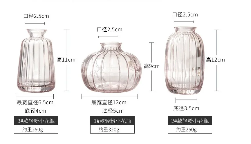 Wholesale Glass Vase Desktop Small Vase Living Room Decoration Can Be Customized Colors