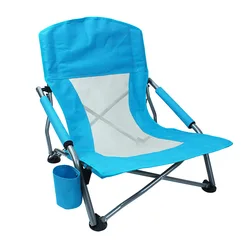 wholesale plastic umbrella outdoor portable folding  sea aluminium beach chairs