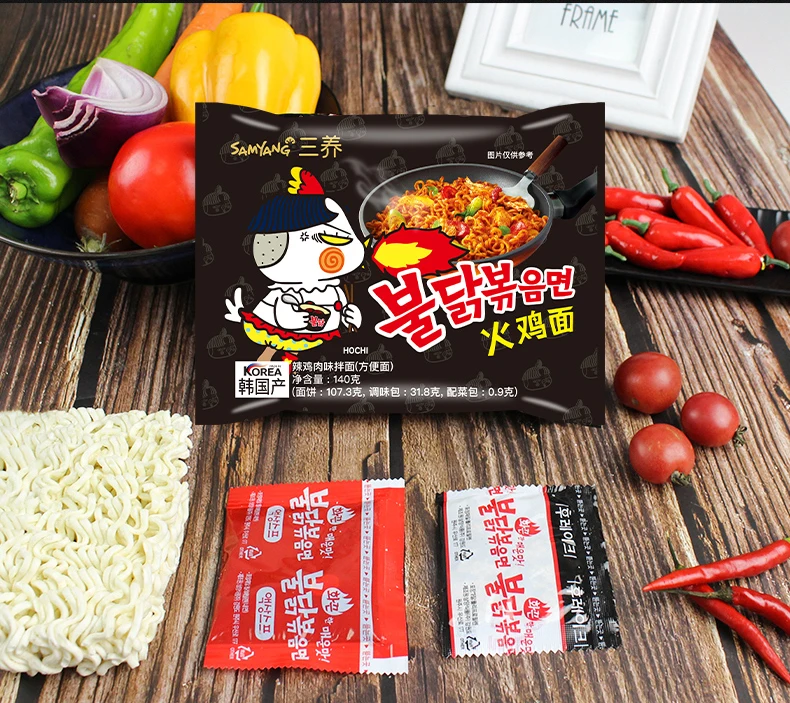 Wholesale Customize Halal Hot Spicy Chicken Flavor Korean Ramen Instant Noodles