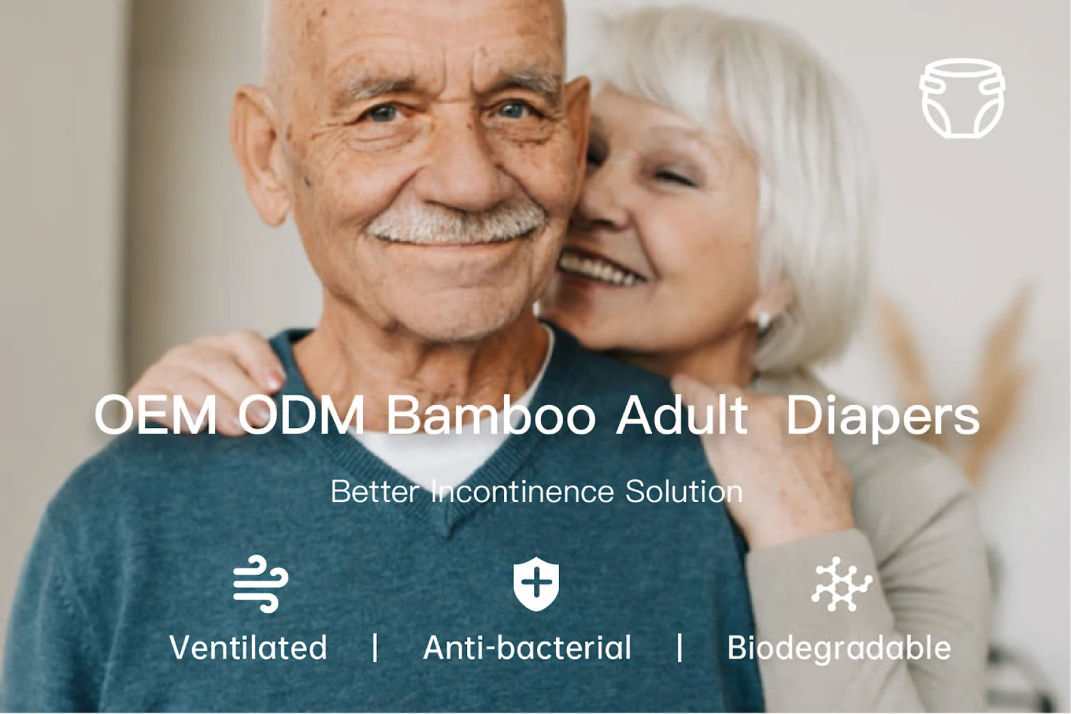 Organic heavy incontinent disposable high quality SAP manufacturer of adult diaper by high-tech making machine