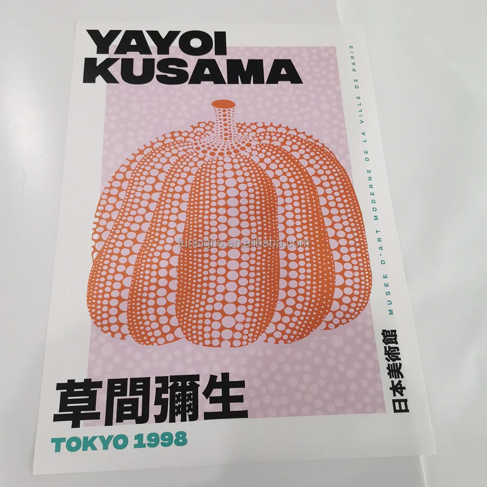 Custom Paper Poster Printing Wall Decor PVC/ Fabric/ Canvas Posters