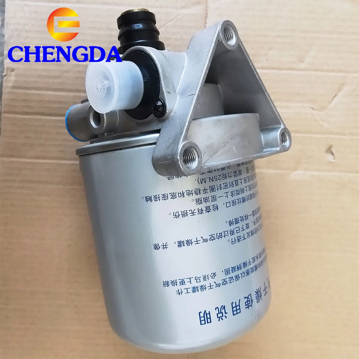 High Quality SINOTRUK HOWO Truck Spare Parts Air Dryer