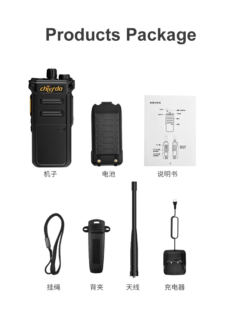 Chierda TC358Plus 10w  Two Way Radios10km long range cb radio walkie talkie