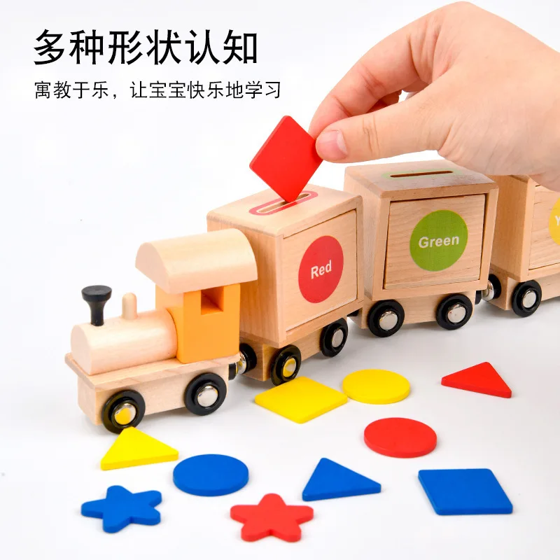 5 Section Building Blocks Magnetic Train Children Geometric Shape Color Matching  Early Education Educational Toys
