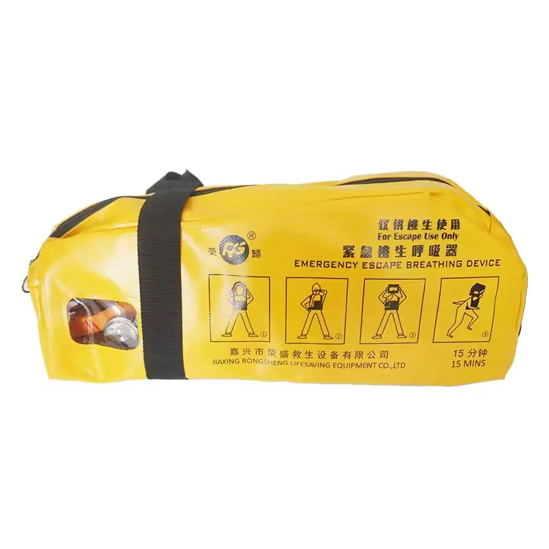 Hot sale EEBD emergency escape breathing device for survival