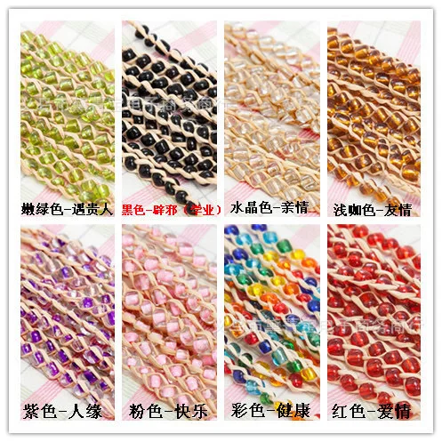 Rafi grass bracelet hand woven rope 12 beads Korean version DIY beaded crystal travel commemorative hand jewelry