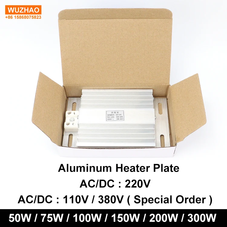 Aluminum Heater DJR 75W 220V Radiator Aluminum Heat Sink Module Dehumidification Heater Element for Power System Equipment