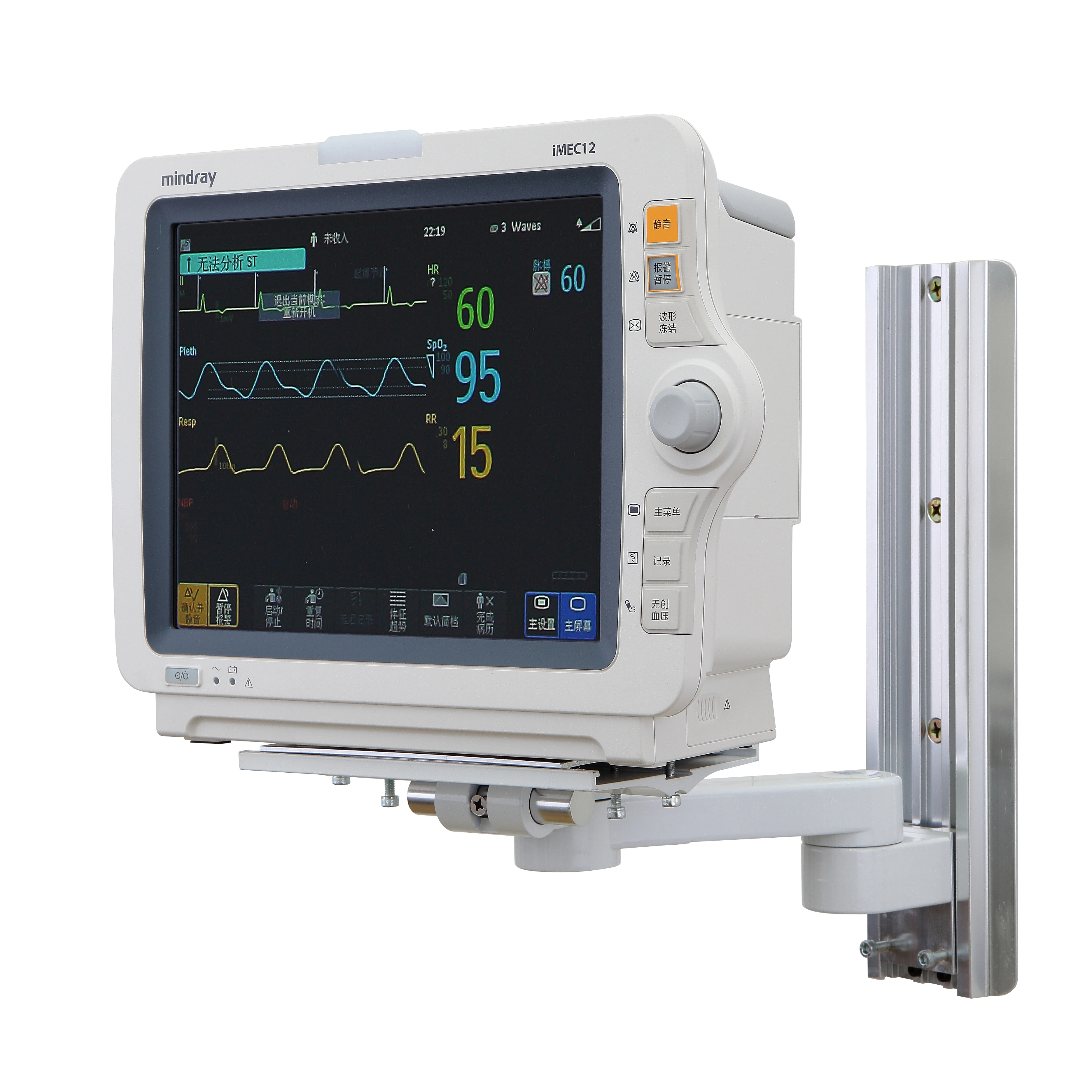 Good quality monitor stand stainless steel medical instrument patient monitor trolley for hospital medical monitor stand