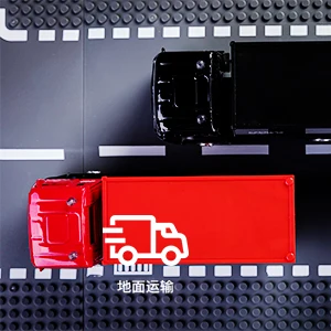 99.999% C2F6 R116 Hexafluoroethane Gas Price