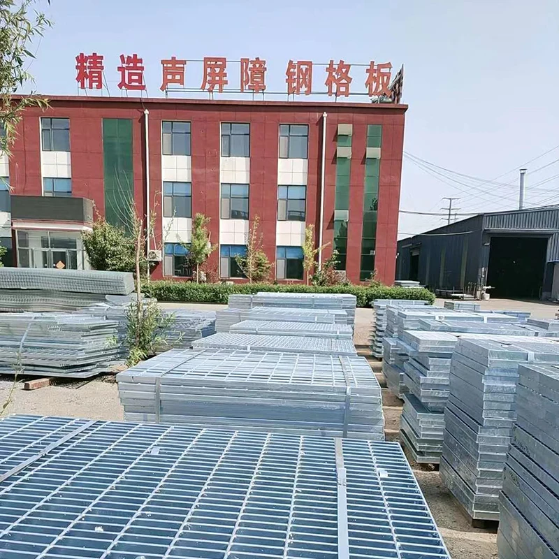 Metal mesh grill stainless steel grating plate home gardening galvanized steel grating fences CE ISO Certificate