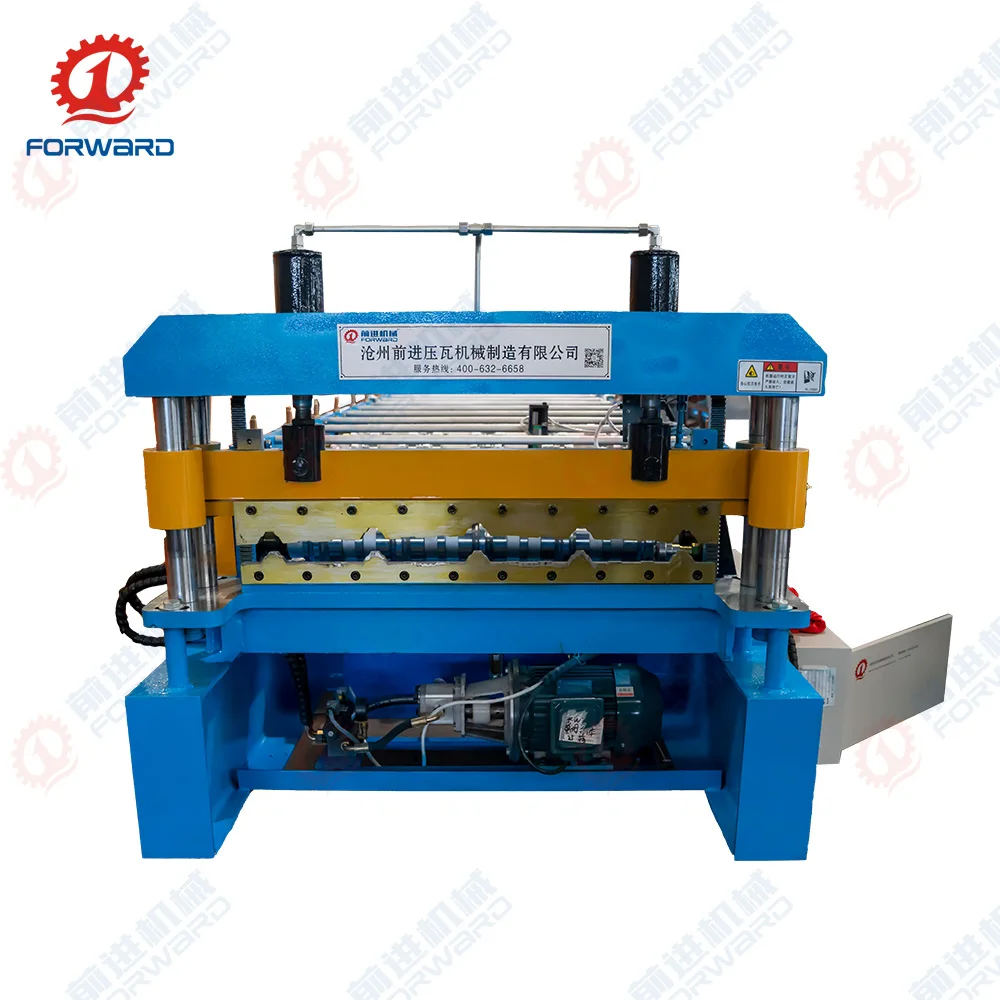 FORWARD Customizable Trapezoidal Sheet Roll Forming Machine for Flexible Needs
