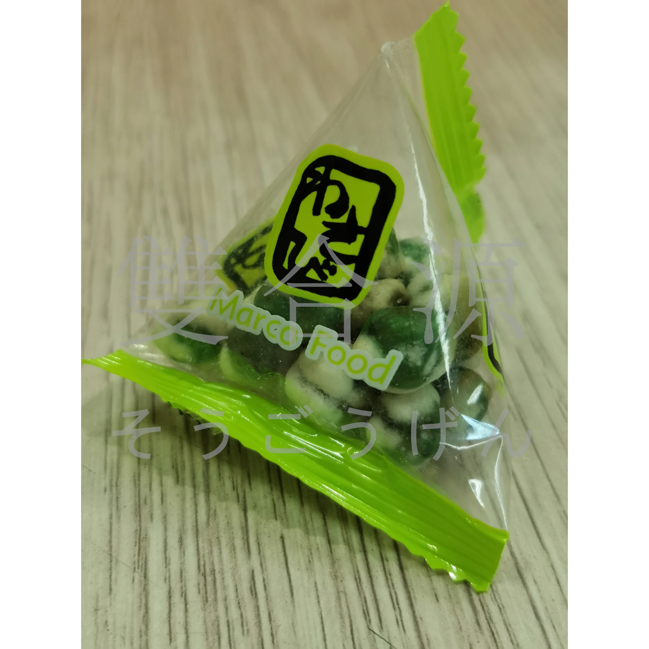 
Coated Peas Wholesale Coated Nuts Snacks Yellow Wsabi Green Peas 