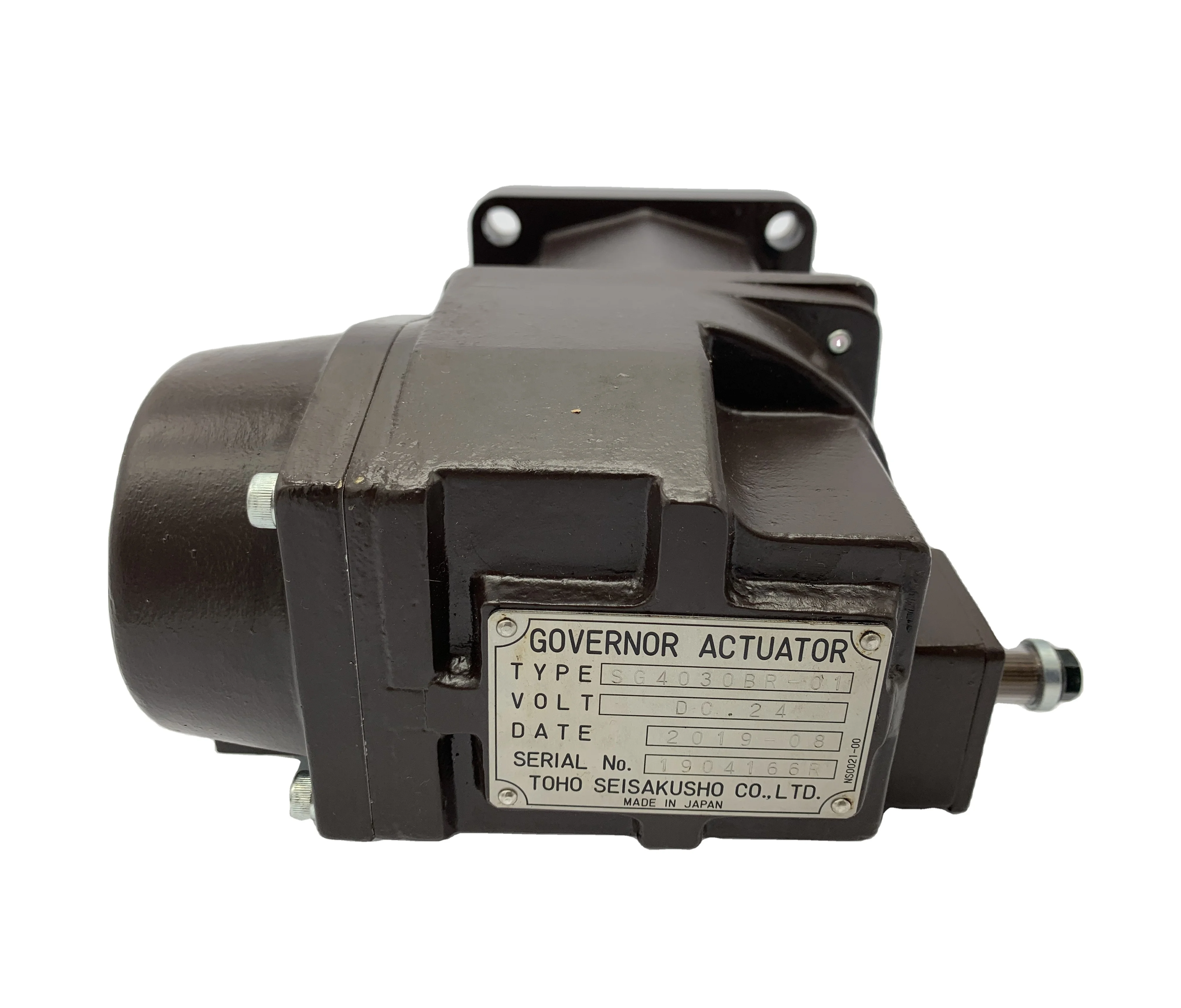 MITSUBISHI ENGINE PARTS ACTUATOR 04410-47080