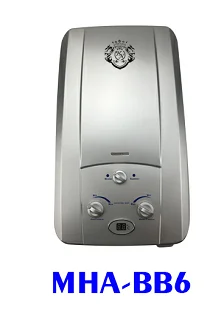 zero pressure instant biogas water heater gas Geyser/Water Heater