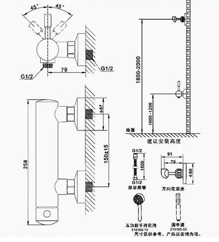 
Five function hand shower Stainless steel anti-exploded hose shower rain toilet shower set for bathroom 