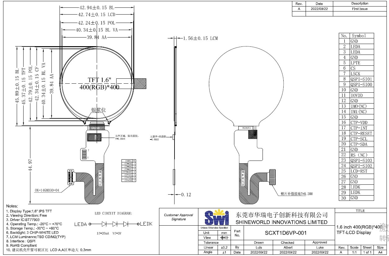 1.6 inch tft lcd display panel ST77903 drive IC 1.6' 400x400 tft lcd display module