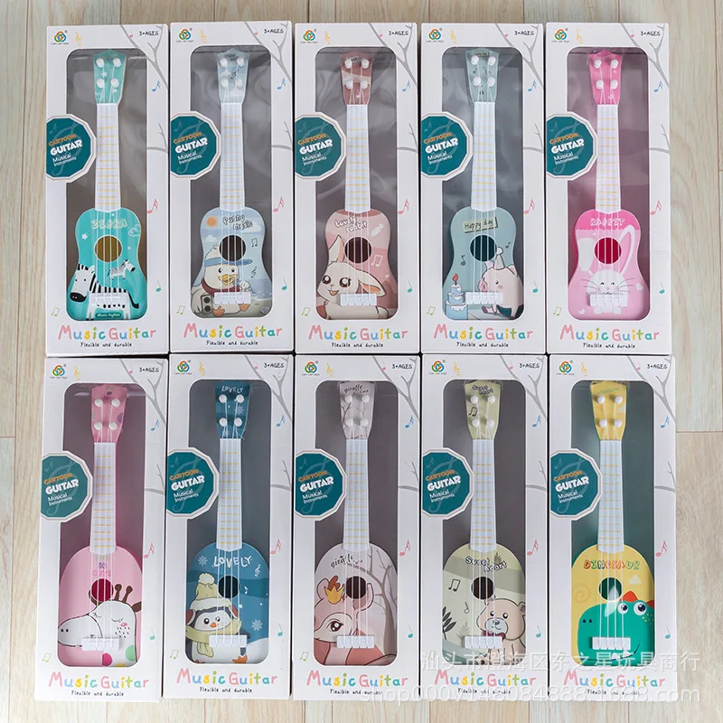 TS Kids Educational Musical Instrument Cheap Baby 4 String Guitar Cartoon Animal Mini Plastic ukulele Toy