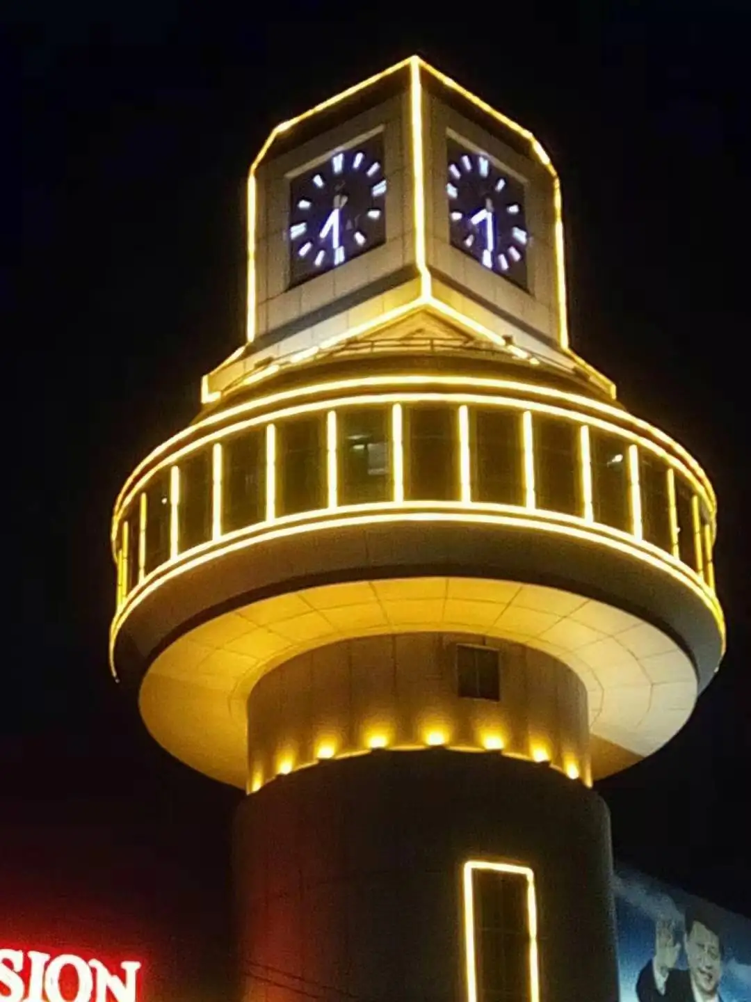 New Design rustic wall clock fluorine-carbon aluminum town clock