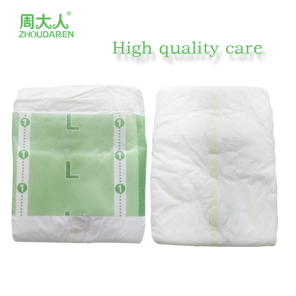 
ultra thick high absorption ABDL bulk adult diaper 