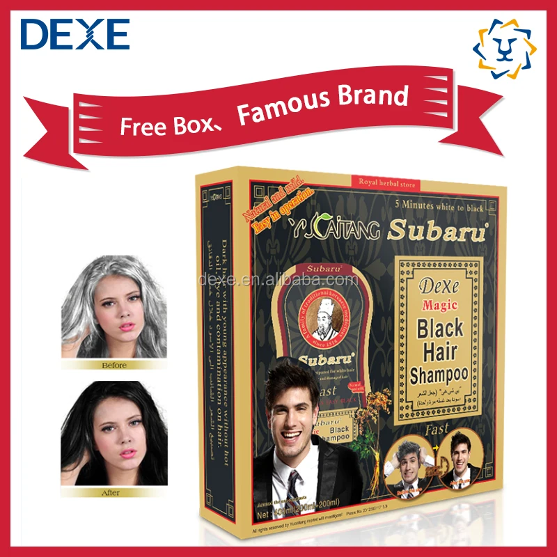 Hot Best dye hair Subaru magic black hair shampoo for full cover gray hair