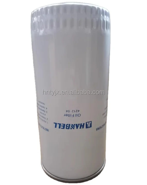 Suitable for Hanzhong AE2-15/22/30A oil filter 4212-04/4212-01 original quality air compressor maintenance parts