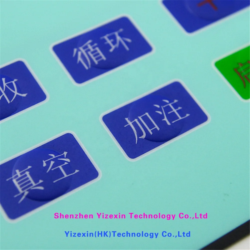 China made capacitive touch switch more key mapping touch membrane keyboard
