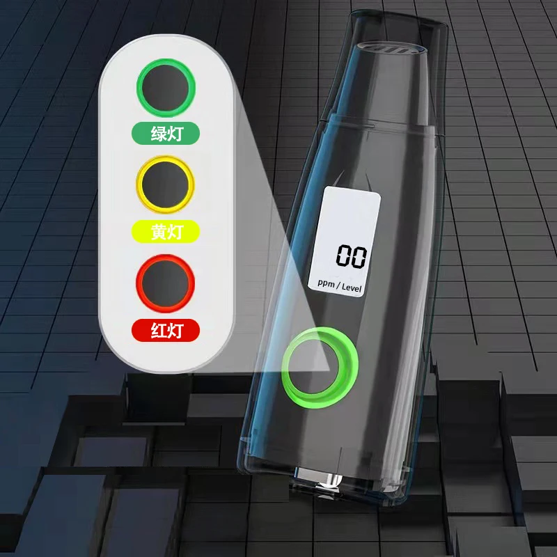 Two-in-one  Fat Burning  Weight Loss, built in CO2 detector,  Built in APP & BT  Ketone Breath Meter  & CO2 Detector, KT-079B