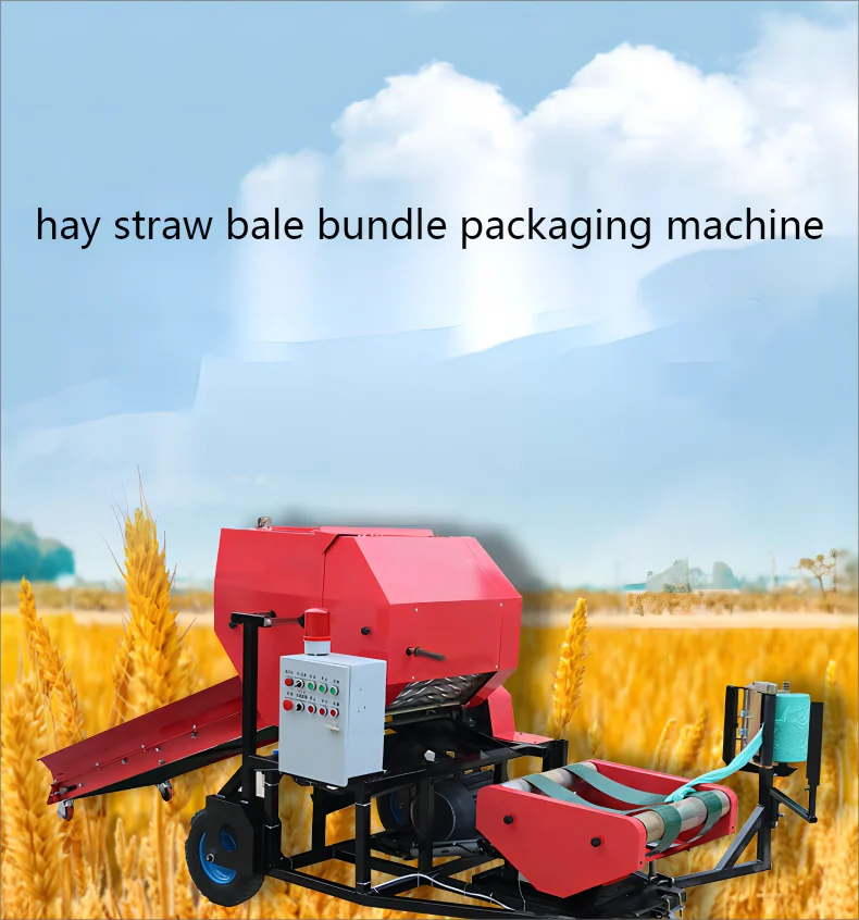 cheap Agricultural automatic rice straw bale bundle packaging machine mini Hay Balers for sale