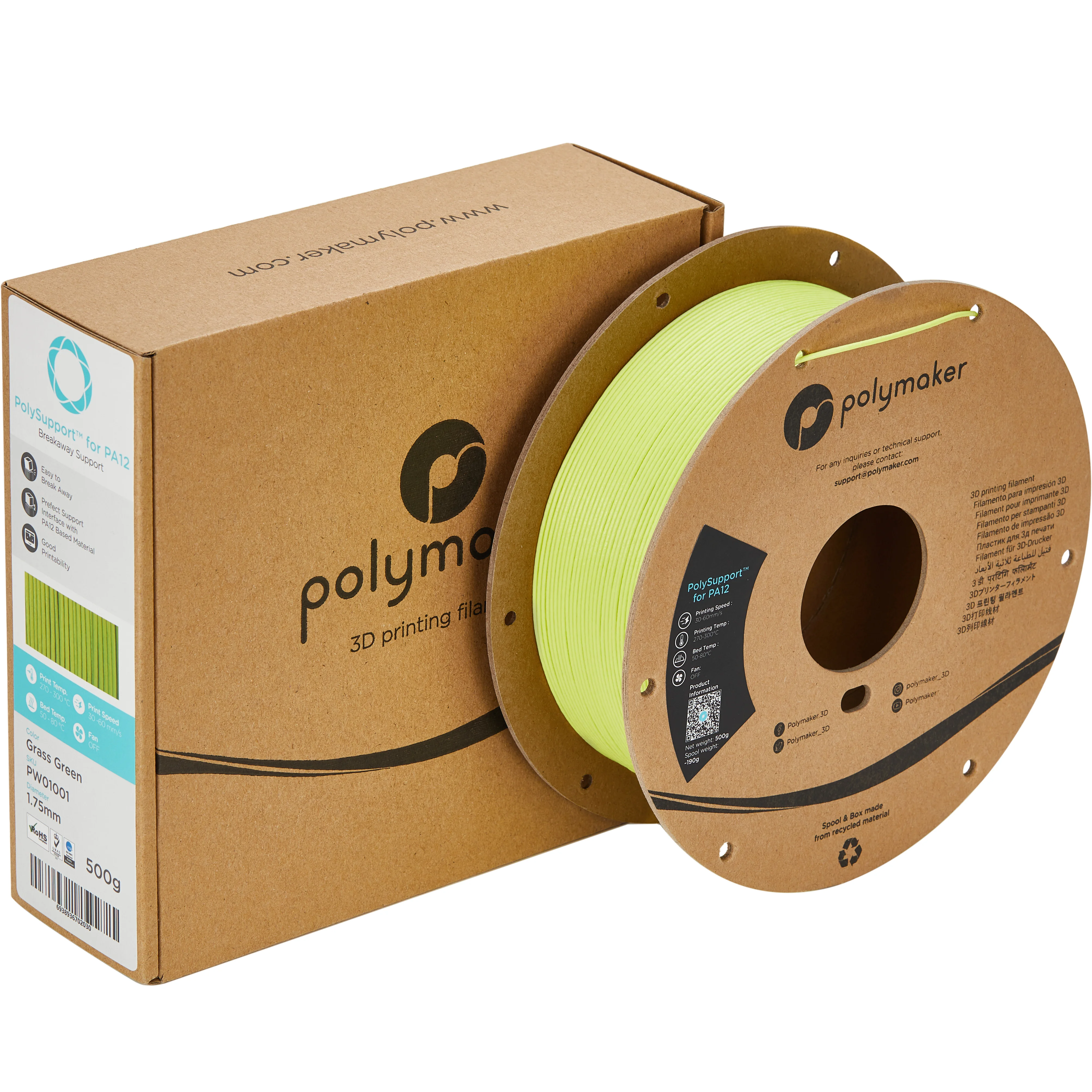 Prefect Support Interface Based Material Rolls Cardboard 0.5kg/1.75mm PolySupport 3D Printing Filament With PA12