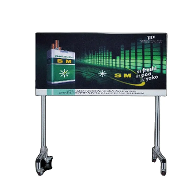 
Outdoor Large Stadium RGB LED dynamic display light box 