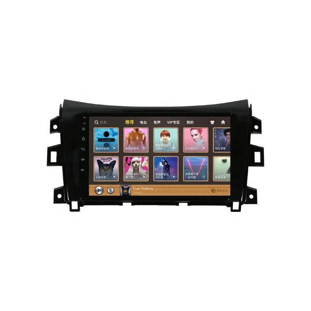 Android10.0 car GPS Stereo Radio player TS9 Navegador For Nissan navara Manual A/C and Auto A/C Support DVR wifi SWC