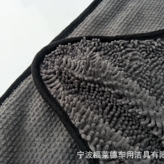
40 * 60 Microfiber car wash towel with good water absorption and decontamination 