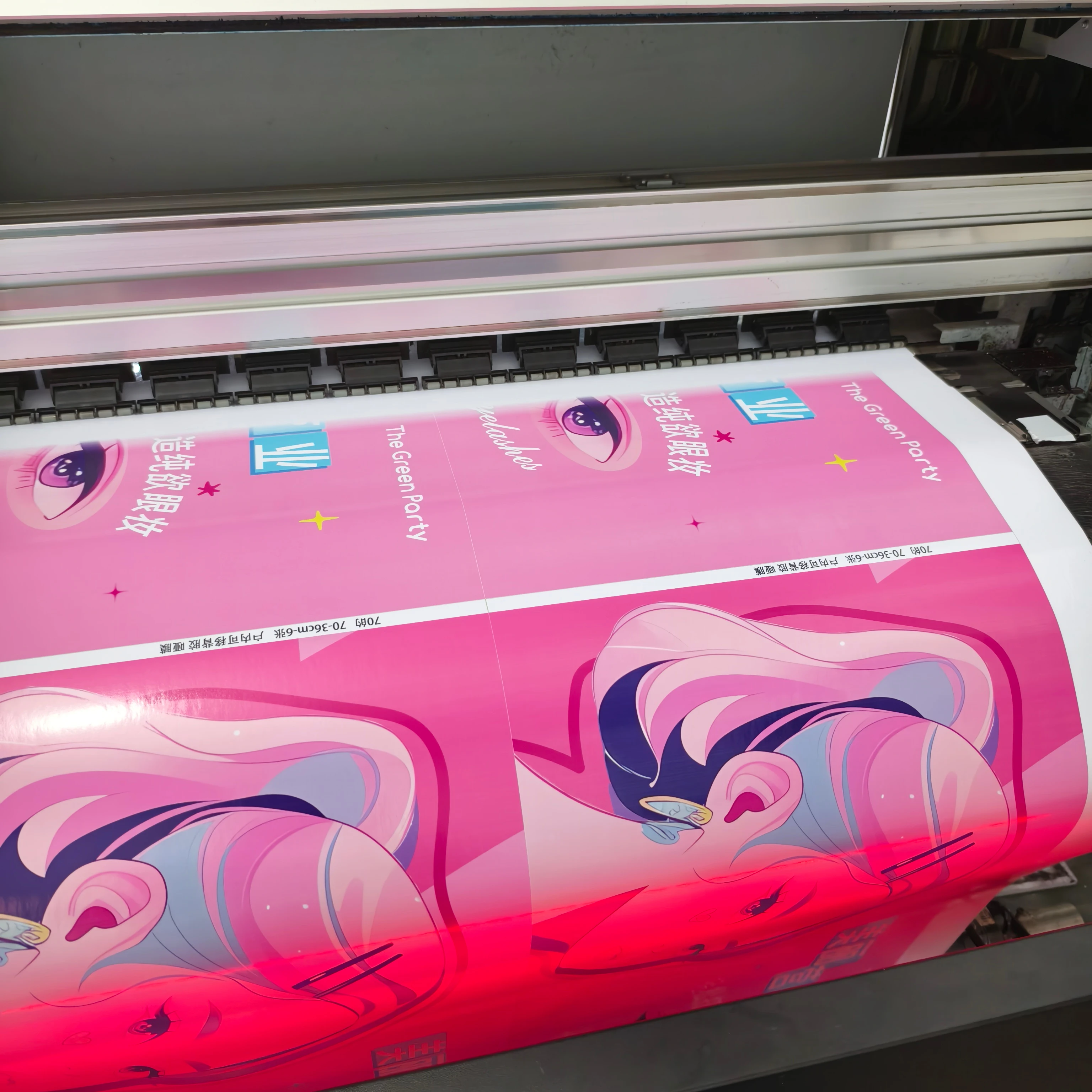 Digital Print Premium Bubble Free Polymeric Self Adhesive Vinyl Film Mesh Sticker Rolls