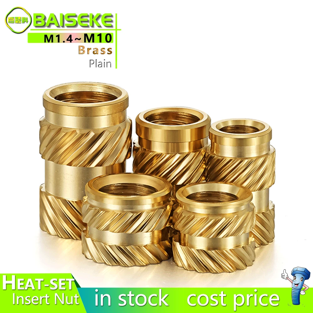 Direct Factory Custom brass knurled thread inserts nuts M1.4 M1.6 M2 M3 M4 M5 M6 M8 M10 brass insert nuts