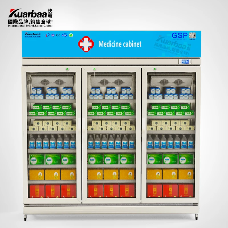 Medicine refrigerator refrigerator commercial supermarket beverage display cabinet glass door cola freezer