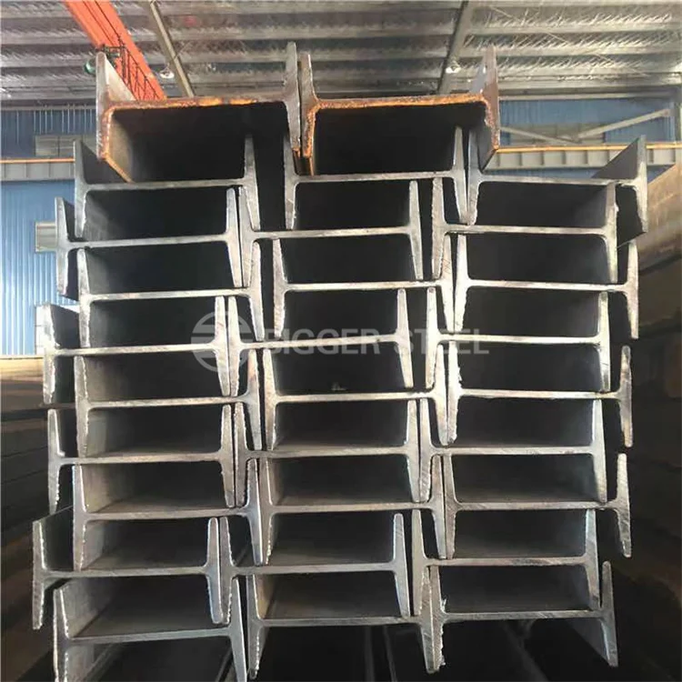 ASTM A36 200x100x5.5x8 150x150x7x10 125x125 Hot Rolled Carbon Steel Profile H Beam